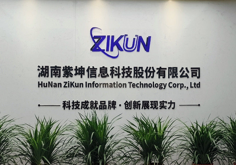 CINA Hunan Zikun Information Technology Co., Ltd.